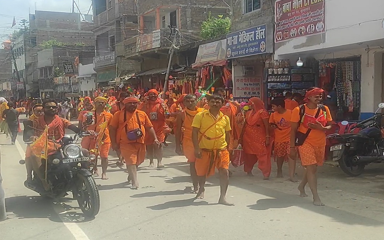 shravani mela