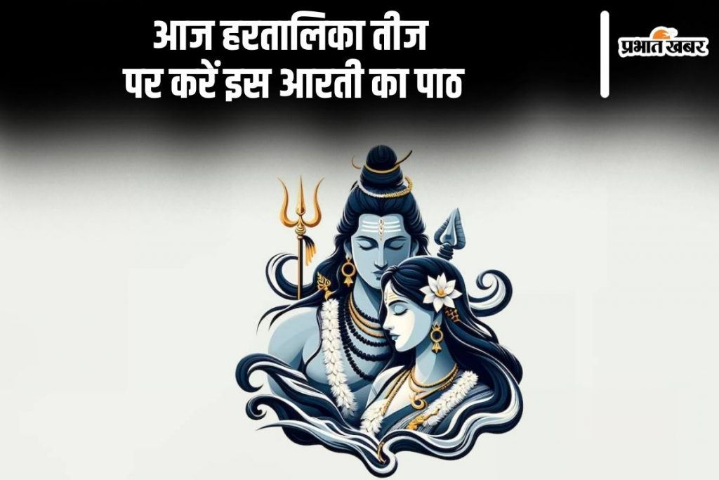 an image