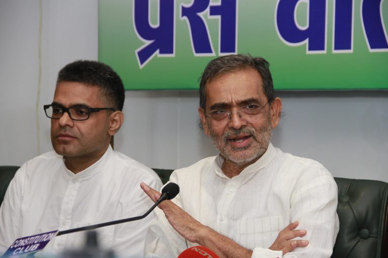 Judiciary: कॉलेजियम सिस्टम खत्म करने को लेकर आंदोलन करेगी राष्ट्रीय लोक मोर्चा