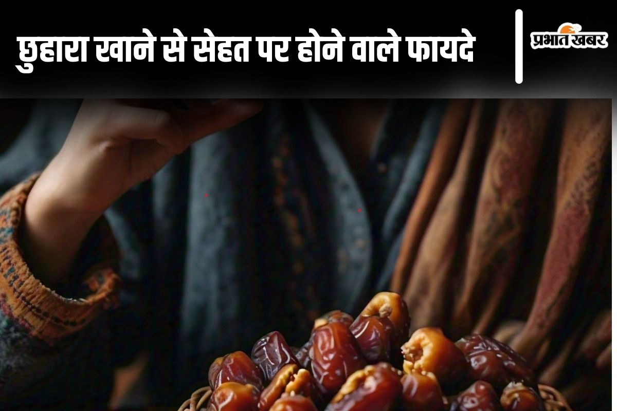 Benefits of Eating Dates