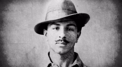 Bhagat Singh Quotes