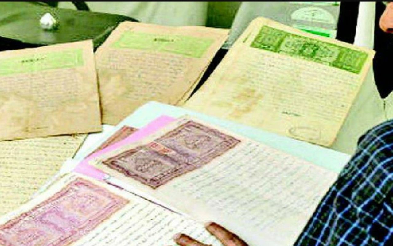 Bihar Land Registry