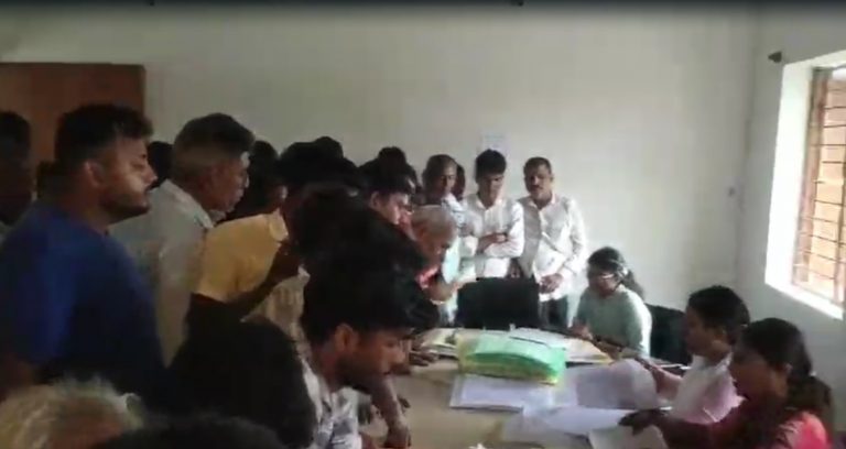 Bihar Land Survey : जमीन सर्वे का आवेदन करने वाला सर्वर ठप, रैयत परेशान