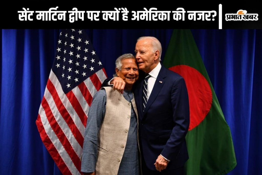 an image