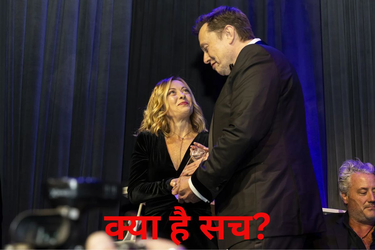 Elon Musk and Giorgia Meloni