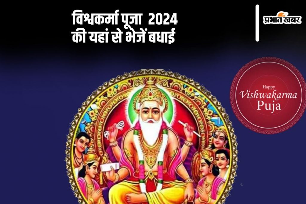 an image