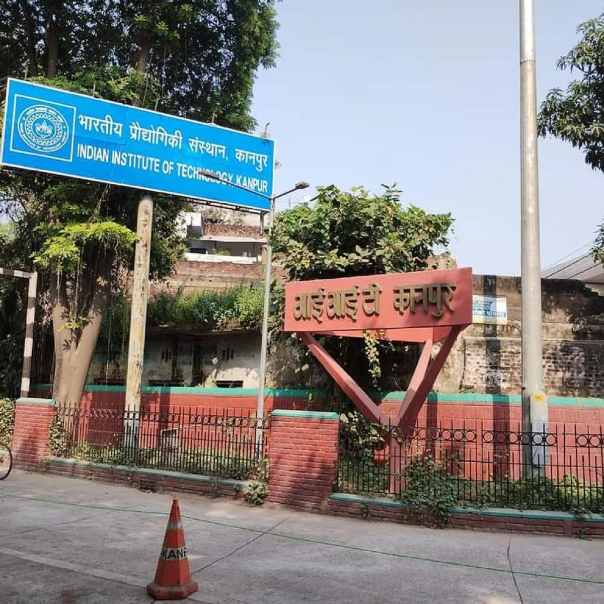 JEE Advanced 2025 revised attempt