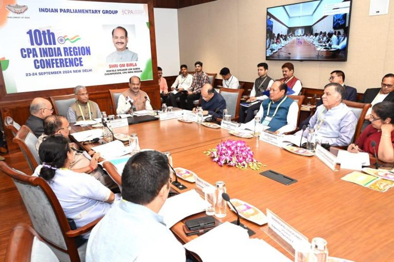CPA: सीपीए सम्मेलन में “सतत एवं समावेशी विकास में विधायी निकायों की भूमिका” पर मंथन