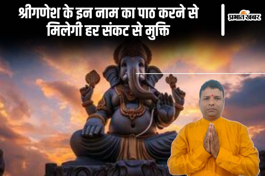 an image