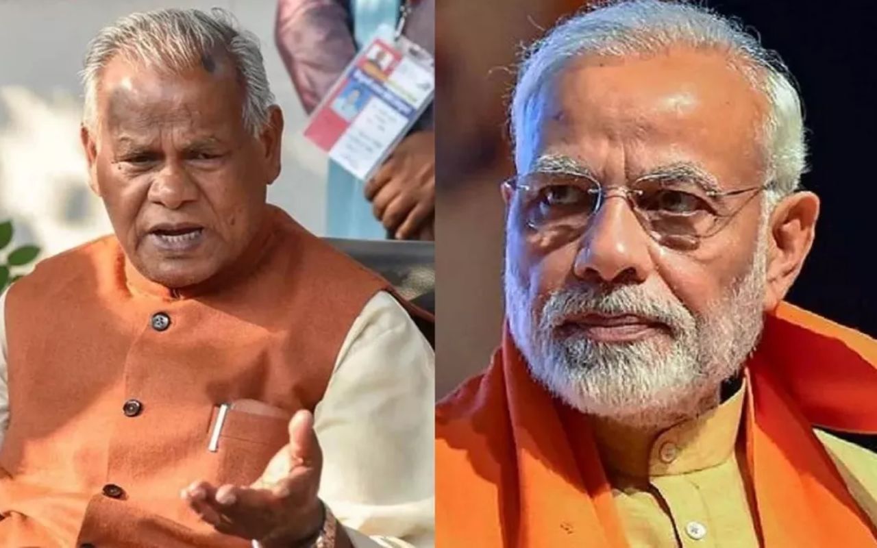 jitan ram manjhi