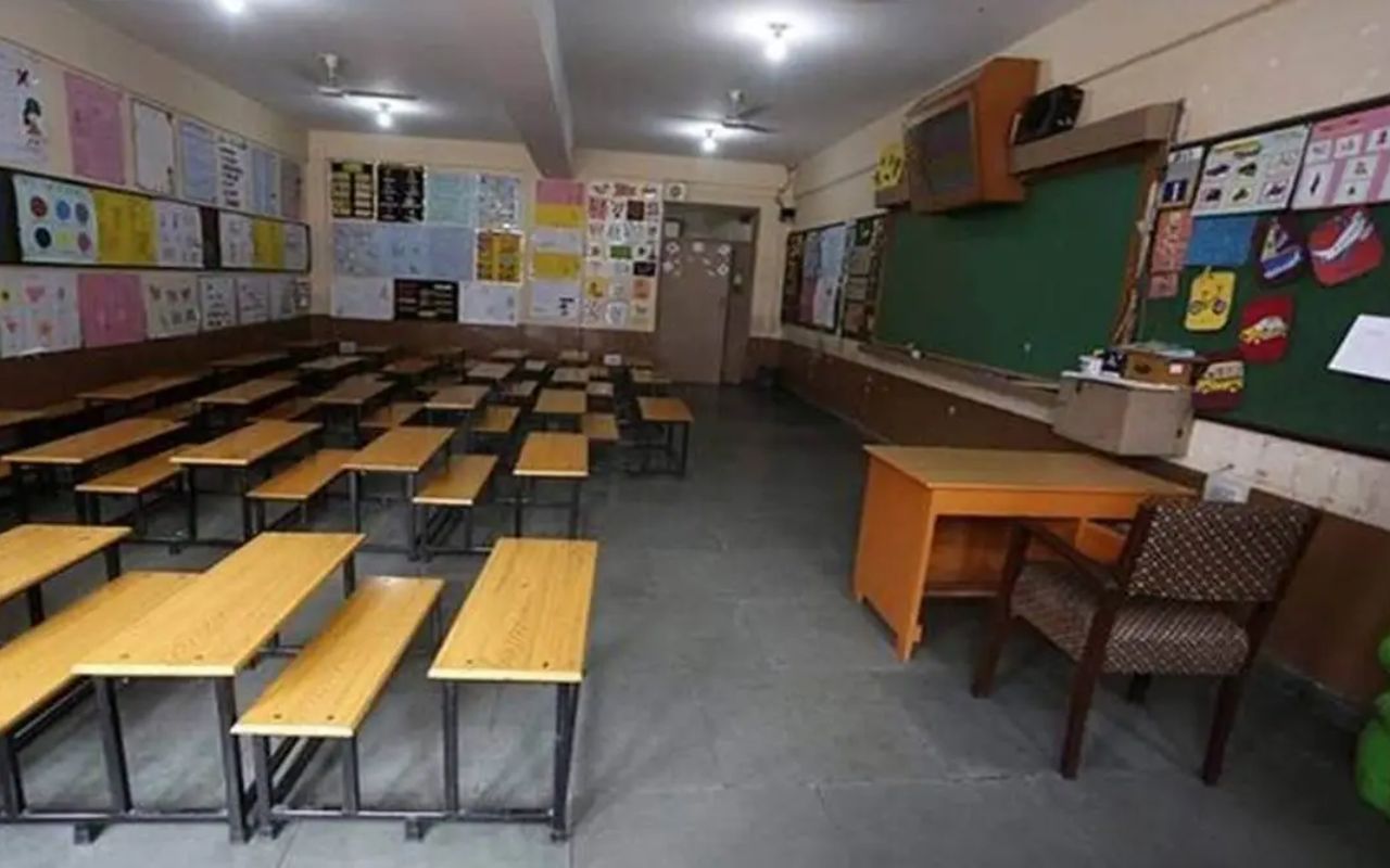 school in bihar