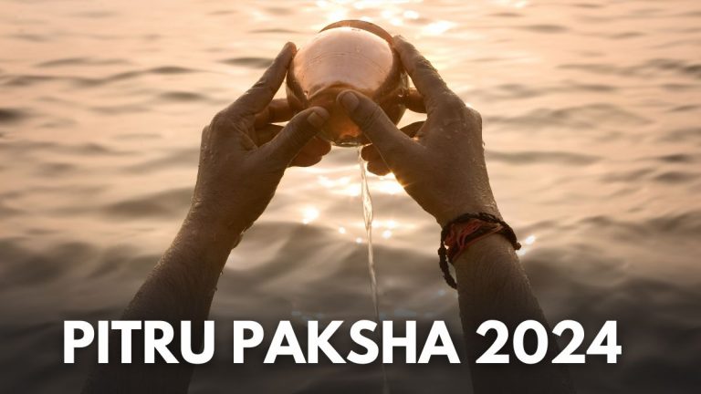 Pitru Paksha 2024: पितृ पक्ष के चलते घर में भूलकर भी न करें ये काम, आप भी जानें