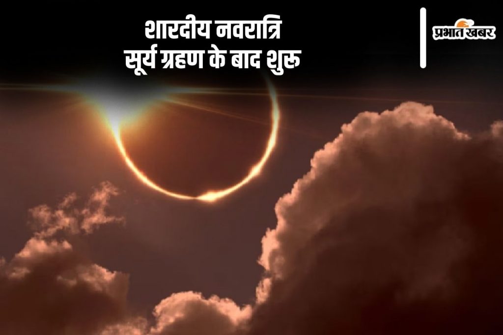 an image