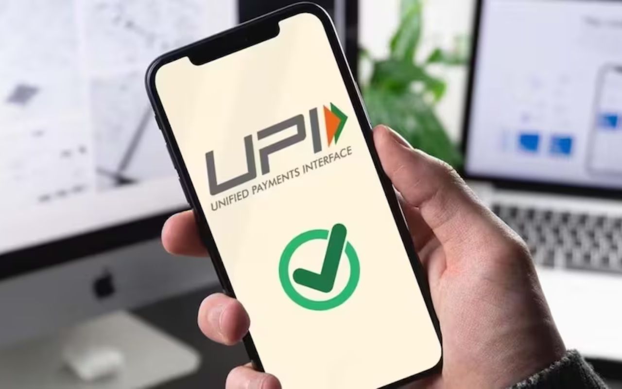 UPI ID New Rule