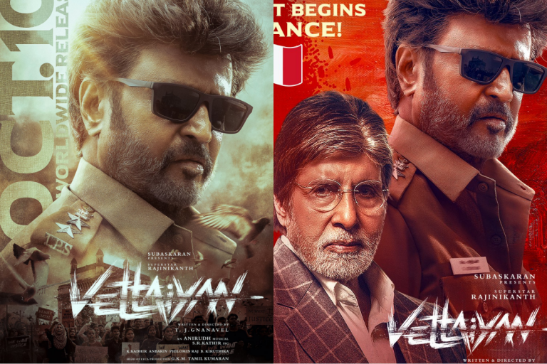 Vettaiyan OTT Release: रजनीकांत-अमिताभ की ‘वेट्टैयन’ ओटीटी डेब्यू को तैयार, जानें किस प्लेटफॉर्म पर कर सकते हैं एंजॉय