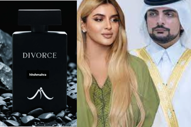 Divorce Perfume: दुबई की राजकुमारी ने Divorce परफ्यूम लॉन्च किया, आखिर क्यों रखा ये नाम