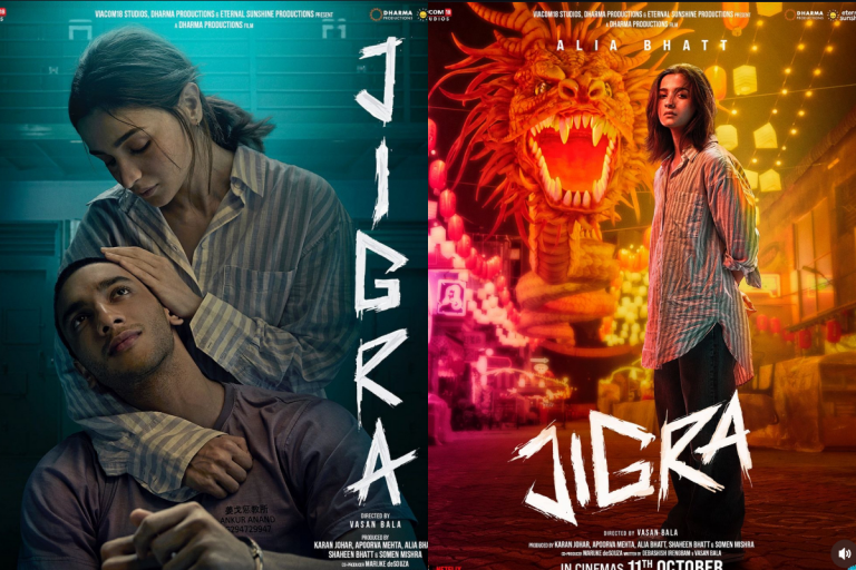 Jigra Advance Booking Day 2: आखिर कितने टिकट बेच पाई आलिया-वेदांग की फिल्म, क्या टूटेगा गंगूबाई का रिकॉर्ड