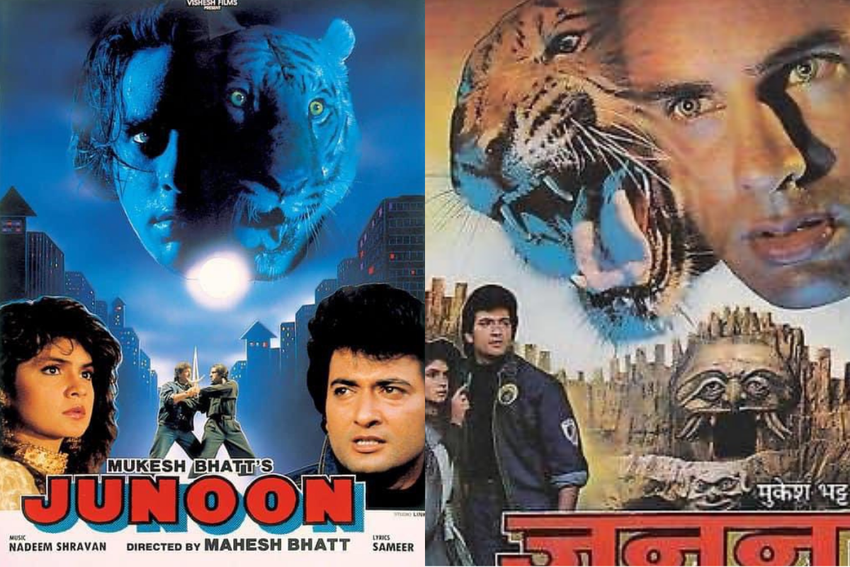32 Years of Junoon
