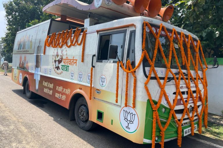 BJP Parivartan Yatra: झारखंड पहुंचे अमित शाह, साहिबगंज से भोगनाडीह तक डटे भाजपा नेता