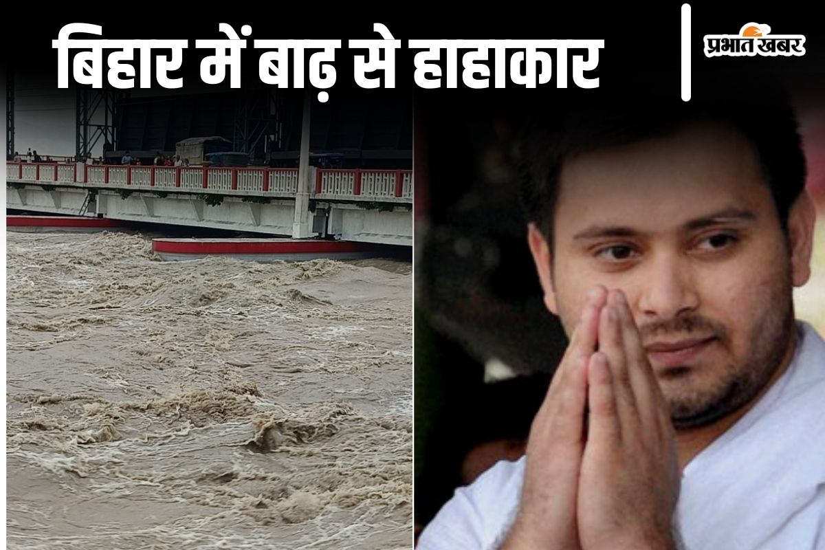 bihar flood
