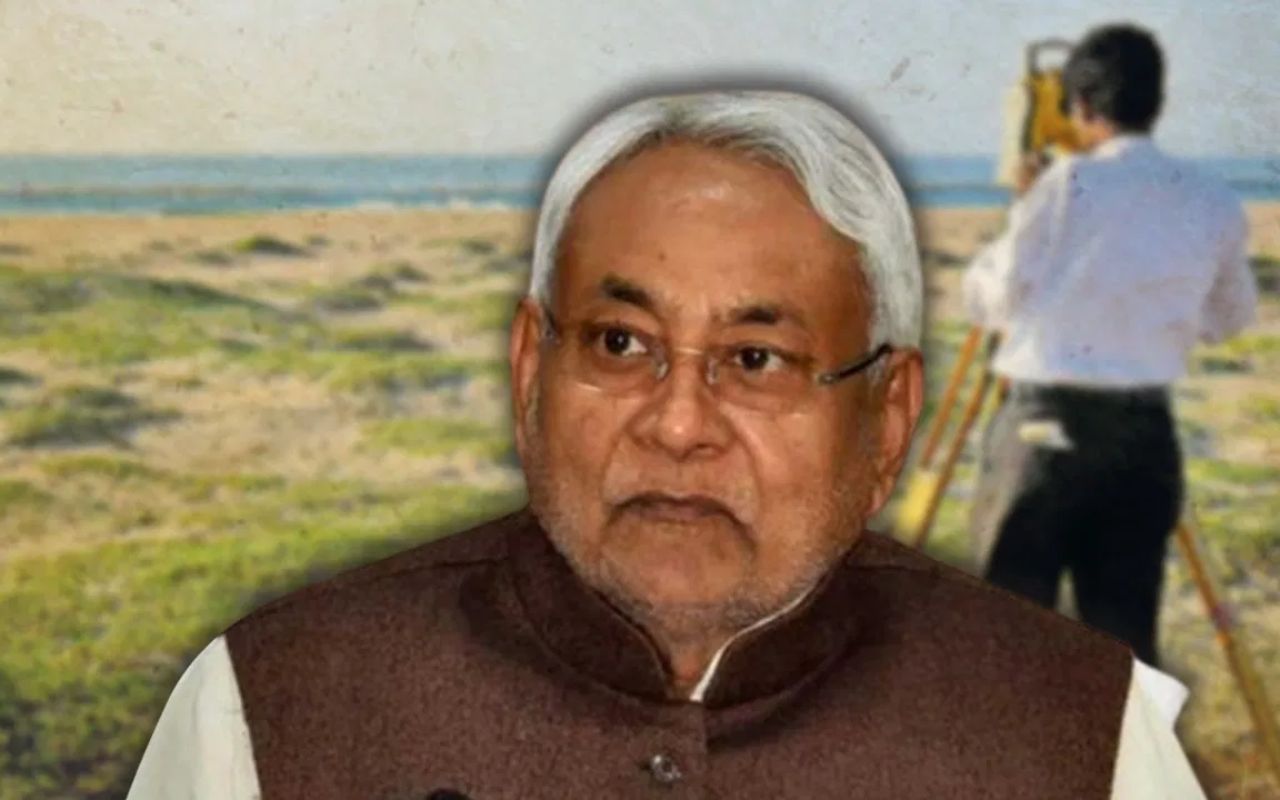 bihar land survey