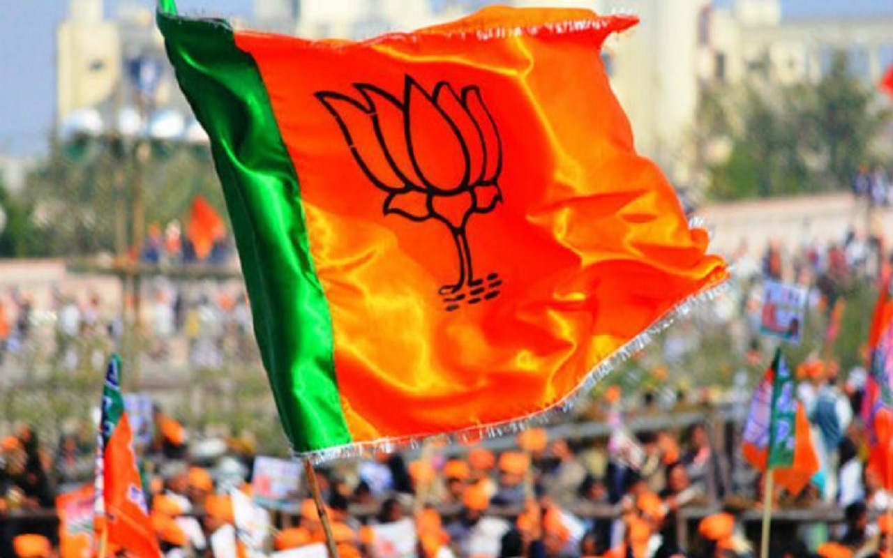 Delhi BJP