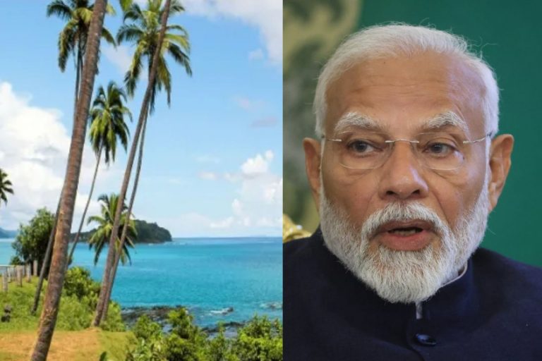 बड़ी खबर गृह मंत्रालय ने इस प्रदेश की राजधानी का बदला नाम, PM Modi बोले…