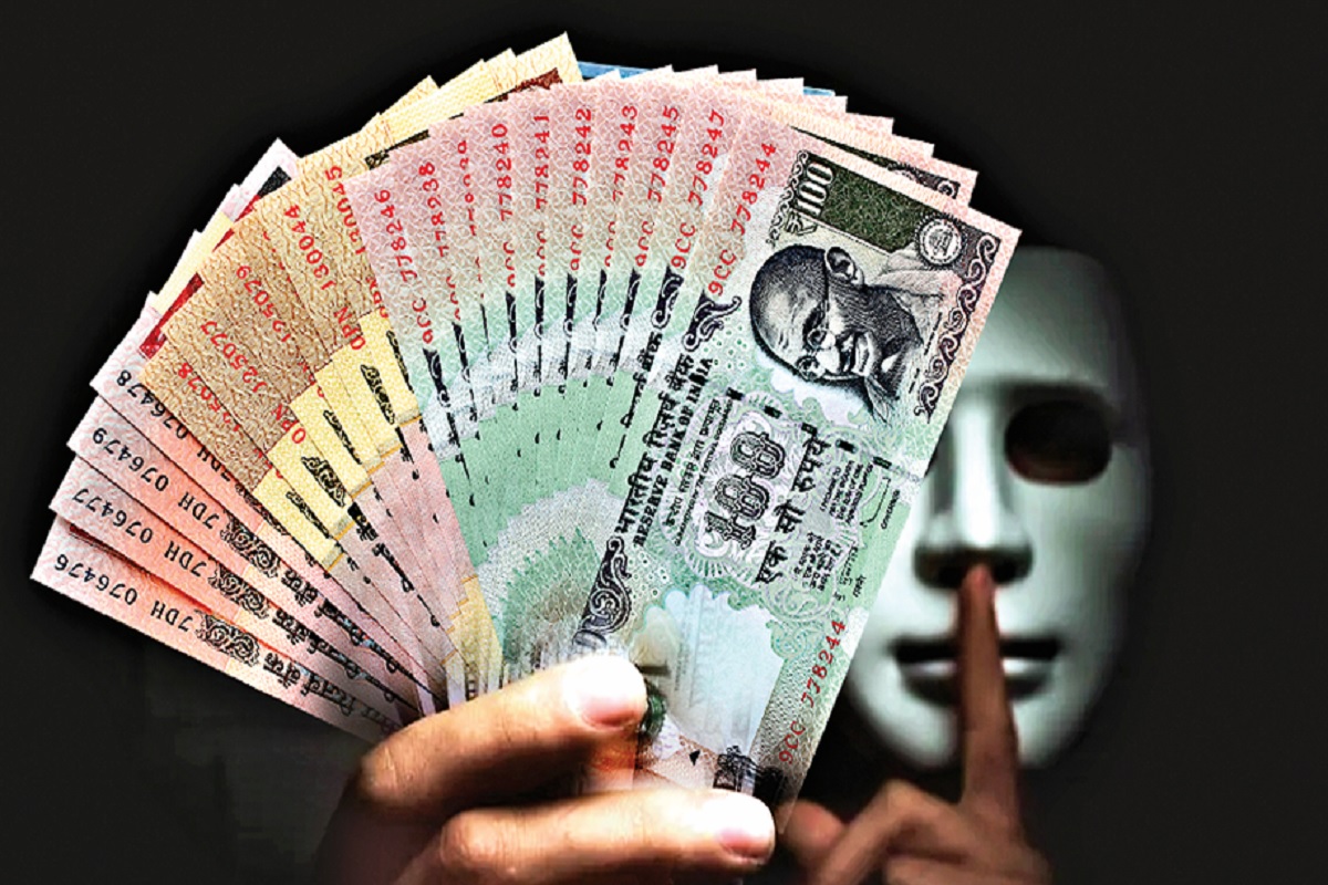 Cyber Fraud