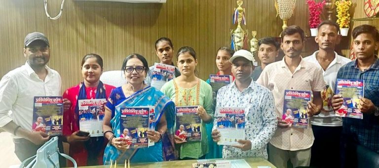 Samastipur News:Education news:प्रतिस्पर्धा के लिए प्रोत्साहन जरूरी : डॉ. मीना