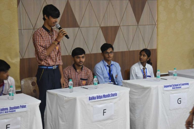 इंटर स्कूल क्विज में डीएवी कोयला नगर रहा अव्वल