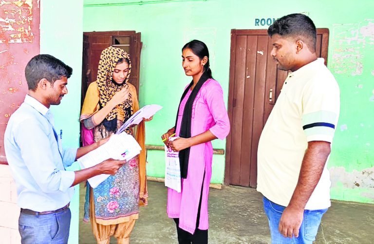स्पॉट एडमिशन : जिले के एक कॉलेज के लिए ही जारी हुई लिस्ट, नामांकन के लिए कल तक मौका, टेंशन में छात्र