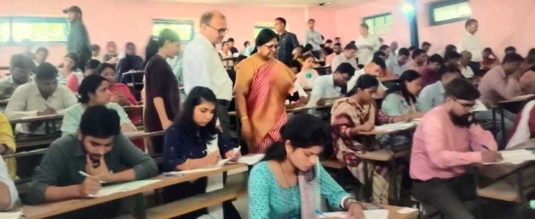 अराजपत्रित और राजपत्रित कर्मचारियों की विभागीय परीक्षा शुरू