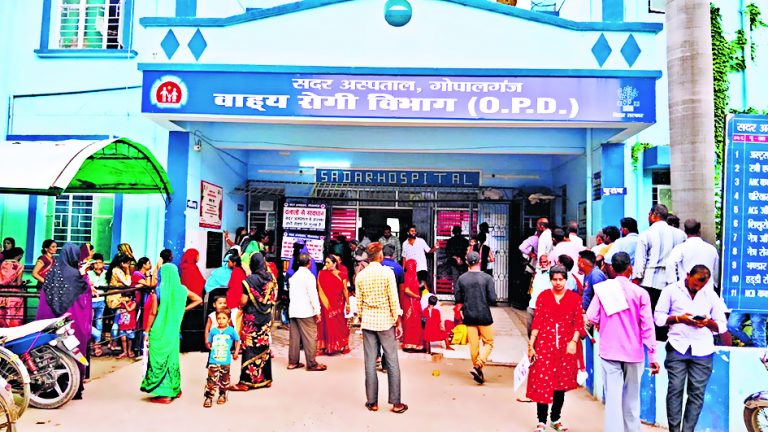 बारिश-धूप से डायरिया व वायरल फीवर की चपेट में आ रहे हैं लोग