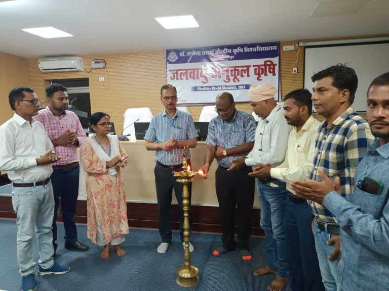 RPCAUniversity, Pusa, Samastipur: climate friendly agriculture किसानों को जलवायु अनुकूल कृषि अपनाने की जरूरत : डीन