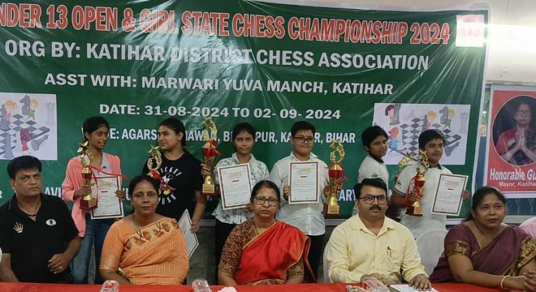 तेजस व अर्पिता ने जीता बिहार अंडर 13 शतरंज का खिताब