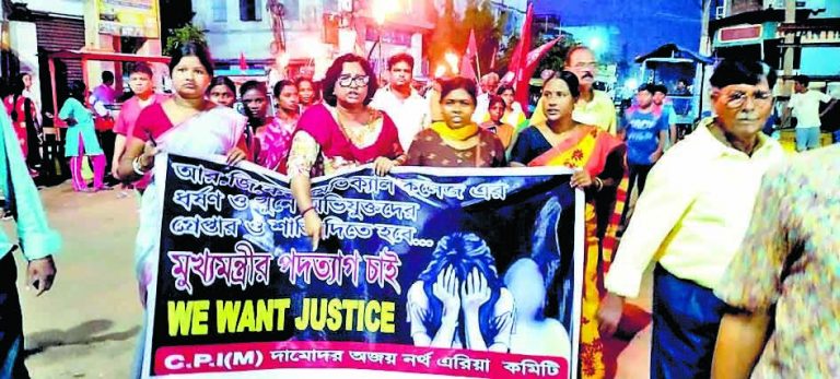 उखड़ा और हरिपुर में आरजी कर कांड के खिलाफ वामपंथियों का मशाल जुलूस