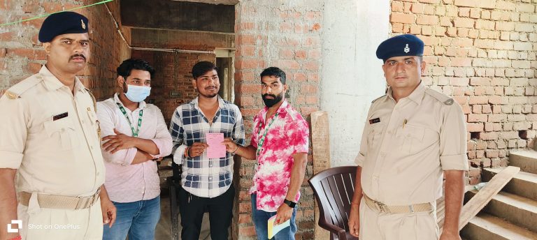 घरों, गोदाम में लार्वा मिलने पर जेएनएसी ने वसूला 1 लाख 86 हजार रुपये जुर्माना