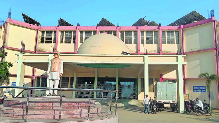 Chhapra News : 10 सितंबर तक भरा जायेगा पीजी फर्स्ट सेमेस्टर का परीक्षा फॉर्म