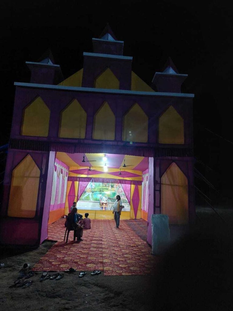an image