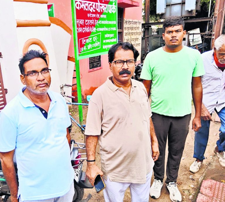 Buxar news : डीडीसी ने कवलदह पॉर्क का किया निरीक्षण, खामियां दूर करने को कहा