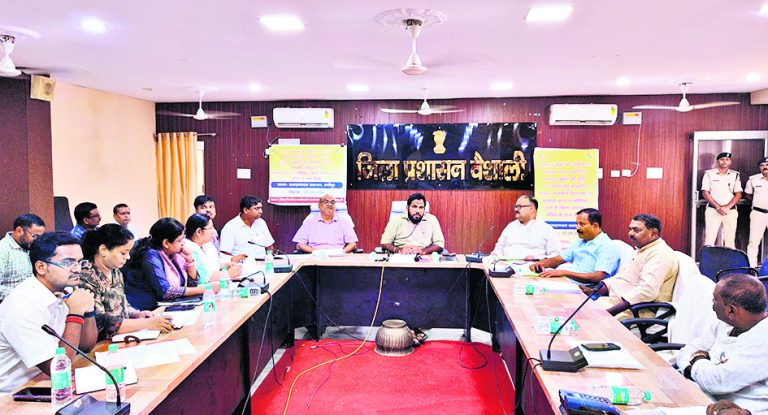 Hajipur News : बूथों के युक्तीकरण की प्रारूप सूची हुई प्रकाशित, 17 तक कर सकते हैं दावा-आपत्ति