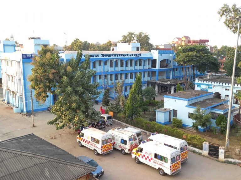 अस्पतालों से सुरक्षा व संस्थागत उपाय की मांगी गयी जानकारी, गूगल पर भरना होगा फॉर्म