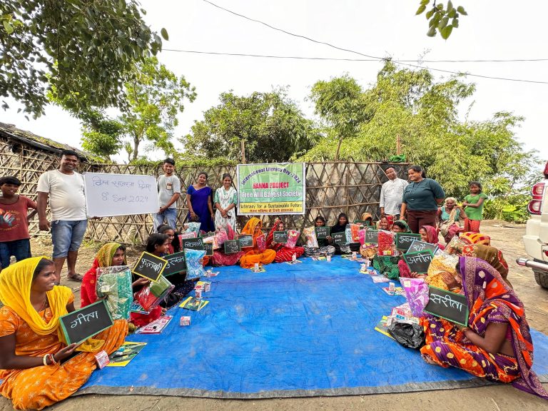 प्राथमिक शिक्षा व प्रौढ़ शिक्षा पर जन जागरूकता कार्यक्रम आयोजित