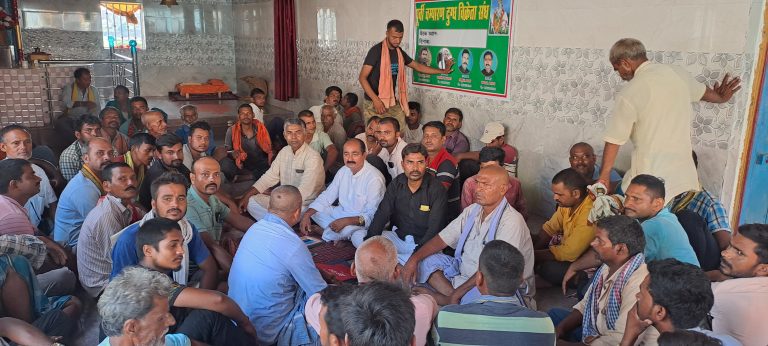Motihari News : दुग्ध विक्रेताओं ने बैठक कर कई मुद्दों पर किया विचार-विमर्श