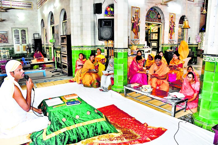 Ranchi news : दिगंबर जैन समाज का पर्युषण पर्व शुरू