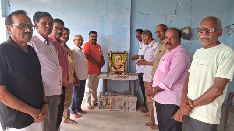 शहादत दिवस पर शहीद बाबू जगदेव प्रसाद कुशवाहा को दी गयी श्रद्धांजलि