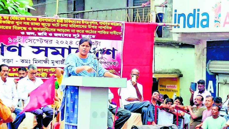 आरजी कर अस्पताल की घटना के पीछे शासक दल का छिपा है भ्रष्टाचार : मीनाक्षी मुखर्जी