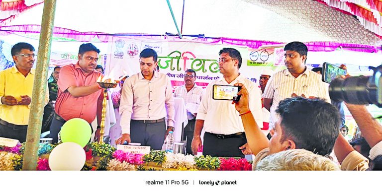 101 युवाओं को मिला नियुक्तिपत्र