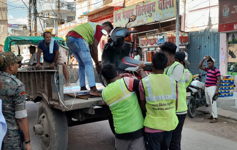 Madhubani News. शहर की सड़कों पर वाहन लगाया तो देना पड़ेगा जर्माना