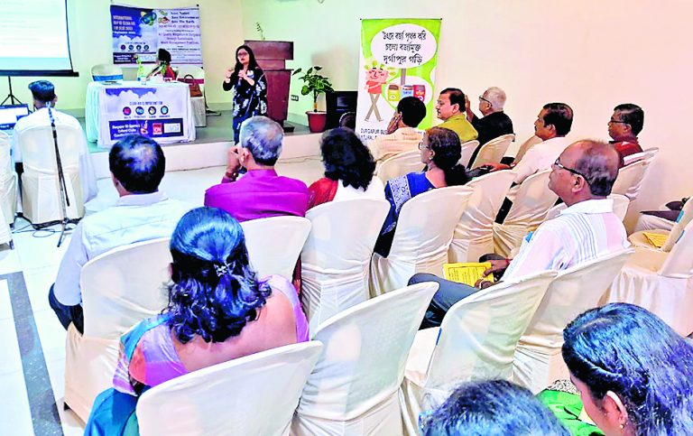 वायु गुणवत्ता में सुधार पर जागरूकता कार्यक्रम